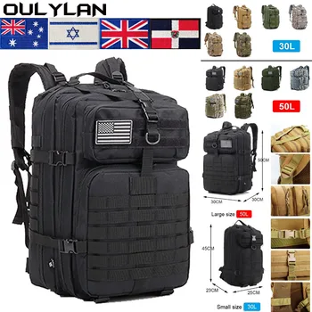 Туристически Тактически ловни найлонови чанти за спорт, водоустойчив опаковка, военен раница 50Л /30Л, мъжки раници с голям капацитет