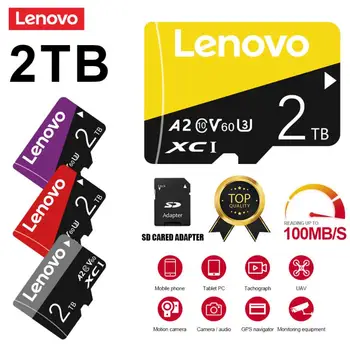 Карта памет Lenovo 2 TB Extreme PRO Class10 SD-карта и Високоскоростна карта Micro SD TF карта 1 TB cartao de memoria за таблет Nintendo Switch