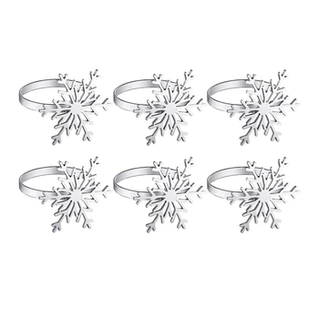 6 Бр. пръстените за салфетки във формата на снежинки, Коледни държач за кърпички във формата на снежинки, пръстен за декорация на коледната празнична маса (сребро)