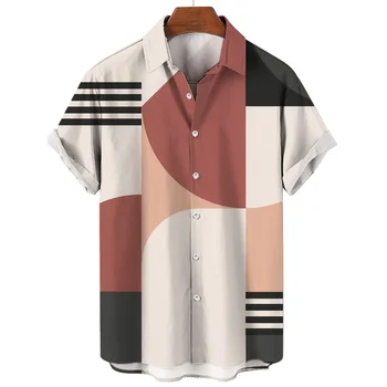 Лятно хавайско мъжка риза с геометрична графика, риза с 3D принтом минималистичного дизайн 2023, мъжки ежедневни топ, градинска риза с къси ръкави