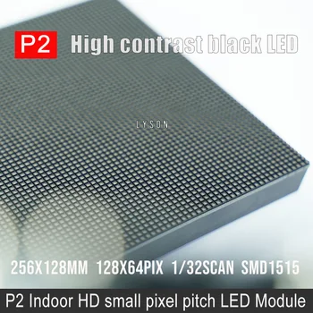 Вътрешен SMD-пълноцветен led дисплей P2, модул 256 * 128 мм, панел 128 * 64 пиксела