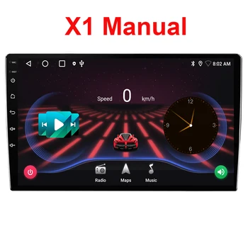 Ръководство за потребителя на автомобилното радио NAVISTART X1