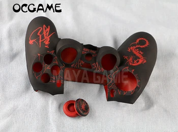 OCGAME високо качество на игрова конзола ps4 силиконов калъф за 4 контролери с 3D джойстик и бутони защитен калъф