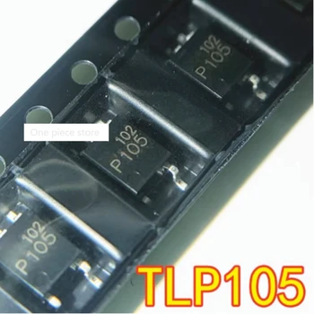 1БР TLP105 СОП-5 SMD P105 Високоскоростен изолатор оптрона