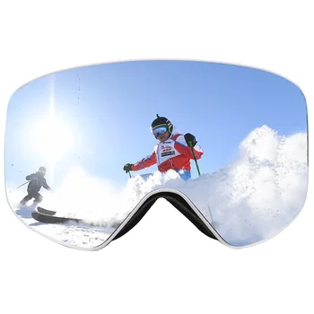 Ски Очила Sefulim Безрамочные, Със Сменяеми Лещи със 100% Защита от UV400, Зимни слънчеви Очила за Мъже и Жени