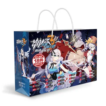 Аниме Honkai Impact 3 Лъки Bag направи си САМ Играчка, Картичка Икона Плакат Bookmark Подарък Пакет Колекция Фенове Подарък