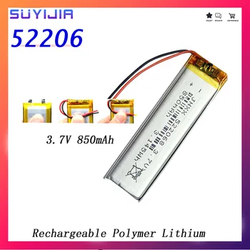 522068 Акумулаторна полимерно-литиева батерия реалния капацитет от 3,7 На 850 mah Електронни продукти Малък вентилатор Цифрова led светлини MP3 MP4
