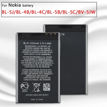 Батерия за телефона BL-4C BL-5C батерия BL-4B батерия BL-5B BL-5J BV-5JW за Nokia 6100 6300 6260 6136S 2630 5070 C2-01 BL BL 4C 5C BL5C Batteria