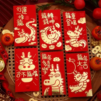 36 бр. Червени пликове Коледни Червени пликове Пролетния фестивал, Пакети с пари на късмет За китайската Нова 2024 година на Дракона