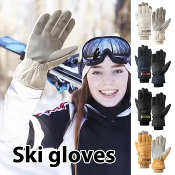 Зимните ски ръкавици, дишащи Зимни ръкавици за студено време, зимни ръкавици за сензорен екран за жени, мъже, каране на ски, сноуборд, туризъм