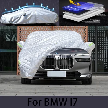 За BMW I7 Автомобили защитно покритие от градушка и Автоматична защита от дъжд и защита от драскотини защита от отслаивания боя автомобили облекло