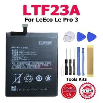 0 Цикли са с Отлично Качество LTF23A Сменяеми батерии За Letv LeEco Le Pro 3x720x722x728 + Инструмент