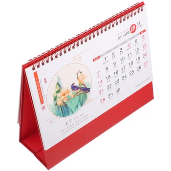 Китайските настолни календари в 2024 година Китайски Година Календар на Дракон, обърнат настолен календар, Годишен дневник, календар