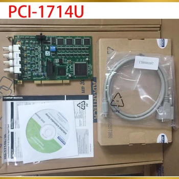 Нова 30-метрова 12-битова 4-канална карта синхронни аналогов вход за Advantech PCI-1714U