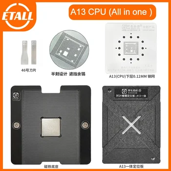 AMAOE A13 Средства за ремонт на ic Шаблони за реболлинга Para за IPHONE A13 CPU IC Ремонт Стомана на Шаблон