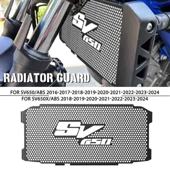 2023 За Suzuki SV650 SV650X ABS Защитно покритие на предната Решетка Мотоциклет SV 650 650X abs SV650 X 2016-2024 2022 2021 2019 2020