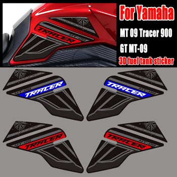 За Yamaha MT09 MT 09 Tracer 900 GT MT-09 Мотоциклет Ветроотражатель на Предното Стъкло, Комплект за Газ, Течно гориво Тампон Върху Коляното на резервоар 3DStickers Етикети