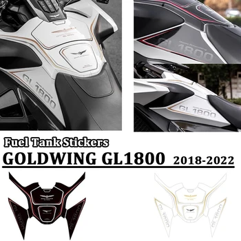 Goldwing1800 Аксесоари Етикети На Горивния Резервоар на Мотоциклет без хлъзгане Защитни Стикери За Honda Gold Wing 1800 GL1800 2018-2022