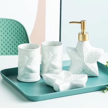 Серия Nordic Ocean Комплект за миене на баня, състоящ се от четири обекта, Комплект за миене на съдове, Просто украса за баня, аксесоари за баня