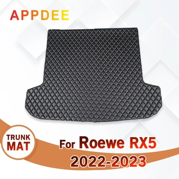 Подложка За Багажник на Кола Roewe RX5 2022 2023 Потребителски Автомобилни Аксесоари За Декорация на Интериор на Автомобил