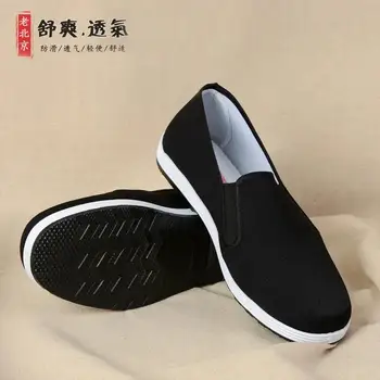 Стара Пекин матерчатая обувки за мъже в традиционен китайски стил Кунг-фу Брус Ли Тайджи гумени подметки Обувки в стил Ретро 38-45