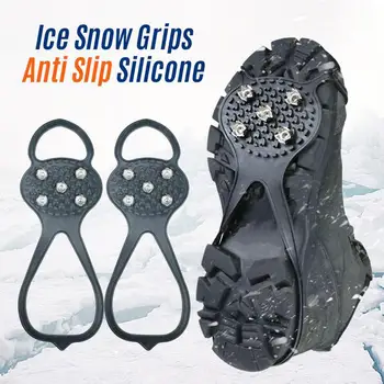 Ледени ключалки 2 елемента Здрави щипки за сняг в обувките, Нескользящие обувки без закопчалка, калъф за обувки, Многофункционални нескользящие щипки за лед за обувки