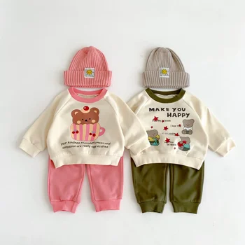 Пролетно-есенен комплект дрехи с шарени хубава мечка, детски дрехи, комплект от две части за момчета и момичета, детски ежедневни hoody + панталони, костюми