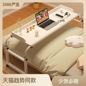 Малка странична масичка нощно шкафче произведено маса на легло, малка масичка в спалнята подвижен компютър часа