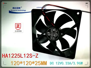 Нов вентилатор за охлаждане на шасито Ha1225l12s-z 12025 12 см 120*120 *25 мм 12V