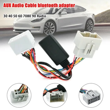 Авто Аудиоприемник AUX In Bluetooth Адаптер За Volvo C30 C70, S40, S60, S70 S80 V40 V50 V70, XC70 XC90