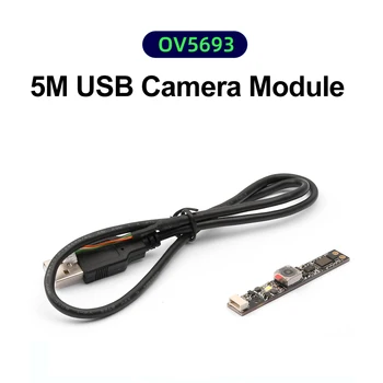 Модул Камера с Автоматично Фокусиране 5MP 2K CMOS OV5693 High Speed 30fps 67Degree 62*9mm Mini USB Уеб Камера За Промишлена Видео UVC Камери