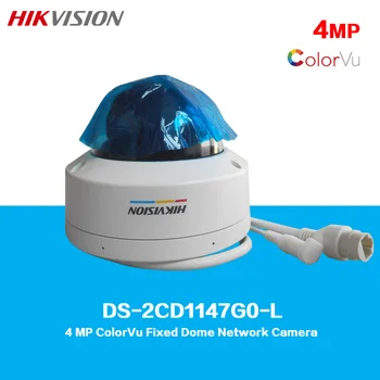 Мрежова камера с фиксиран купол HIKVISION DS-2CD1147G0-L 4MP ColorVu, поддръжка IP67, откриване на движение