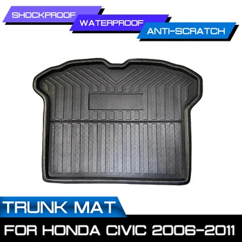 Авто черга, килим, защита на задния багажник от мръсотия за Honda Civic 2006 2007 2008 2009 2010 2011