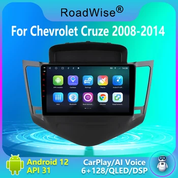 Roadwise 8 + 256 Android Автомагнитола за Chevrolet Cruze 2008-2013 2014 Мултимедия Carplay 4G Wifi GPS DVD 2 DIN Авторадио Стерео