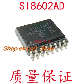Оригинални резервни части SI8602AD-B-ISR SI8602AD SI8602 SOP16