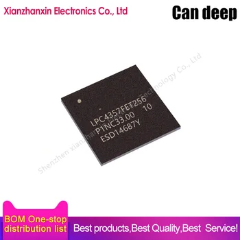 1 бр./лот LPC4357FET256 LPC4357 BGA256 на чип за IC на микроконтролера
