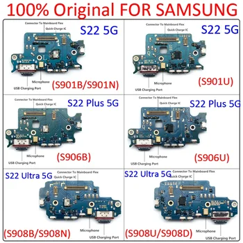 Оригинал За Samsung S22 Plus S22 Ultra S908B S908U S901B S901U S906B S906U USB Порт За Зареждане Конектор Заплата Гъвкав Кабел