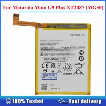 За Motorola Moto G9 Plus XT2087 2020 MG50 Дубликат част за смяна на батерията на мобилния телефон 5000 mah