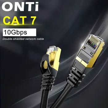 ONTi Ethernet Кабел RJ-45 Cat7 Lan Кабел RJ 45 UTP Мрежов Кабел за Cat6 Съвместим Пластир Кабел за Модем, Рутер, Кабел Ethernet