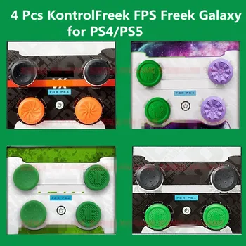 4 Бр KontrolFreek FPS Freek Galaxy за Playstation PS4 5 High-Rise Аналогов Джойстик Джойстик контролер Изпълнение Thumbsticks