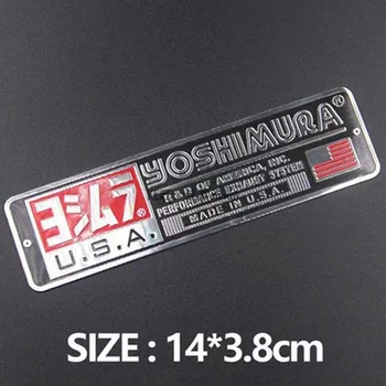 Стикер на отработени газове от устойчиви на висока температура метална алуминиева стикер AK Yoshimura AR Scorpion SC декоративна личен етикет на двигателя
