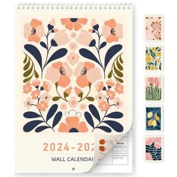 Коледни подаръци Стенен календар с абстрактно изкуство, Хартия за планиране на времето, Забавен стенен календар, боядисани стени от януари 2024 до юни 2025 г.