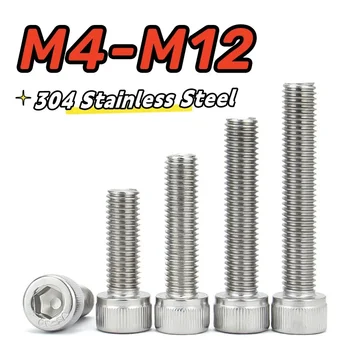 1-3шт M4 M5 M6 M8 M10 M12 Обратна Резба от Неръждаема Стомана 304 с Вътрешна Лява Резба С размер на отворите Глава Дължина глава 10-60 мм