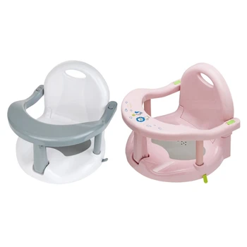 Столче за плуване за бебета, сгъваема детска вана за къпане, нескользящее дъното, дизайн за къпане, необходими за душ за бебета