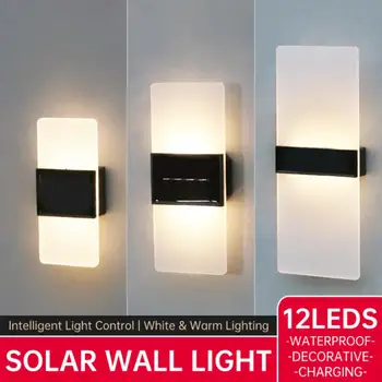 Слънчеви стенни лампи 5 Вата на Външно водонепроницаемое защитно led осветление чист бял и топло бял цвят С гаранция 3 години