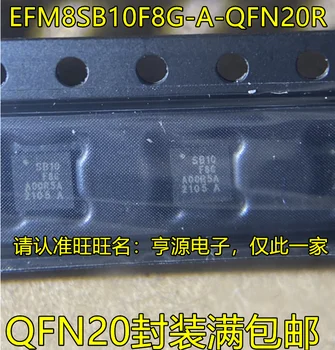 5шт оригинален нов EFM8SB10F8G-A-QFN20R SB10F8G QFN20 8-битов чип MCU
