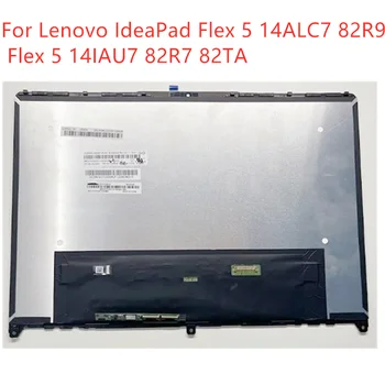14,0 Дигитайзер с LCD Сензорен екран в събирането на Lenovo IdeaPad Flex 5 14IAU7 14ALC7 14ABR8 14IRU8 82R7 82R9 82XX 82Y0 Панел на Дисплея