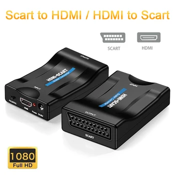 Конвертор Scart в HDMI с 1080P Аудио видео адаптер за HDTV Sky Box STB за смартфон HD DVD и най-Новият