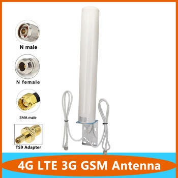 TS9 Високоскоростен 4G LTE 3G GSM 698 ~ 2700 Mhz Антена с Висок Коефициент на усилване на 18dbi Външна IP67 Водоустойчив Omni Външна WiFi Безжична Антена На Покрива