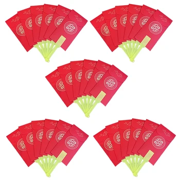5 бр. червени пликове, китайски вентилатор, червен плик, набор от пликове за късмет на китайски коледни червени пликове, нова година набор от червени пакети